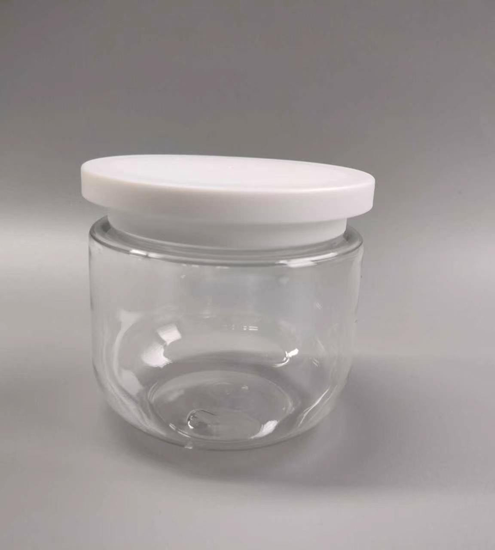 250ml Clear Round Cosmetic Jar with white lid