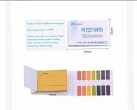 pH Strips