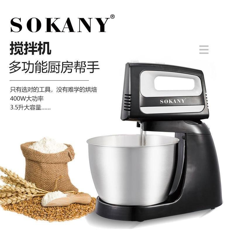 Sokany Household Chef Machine Mixer - Image 2
