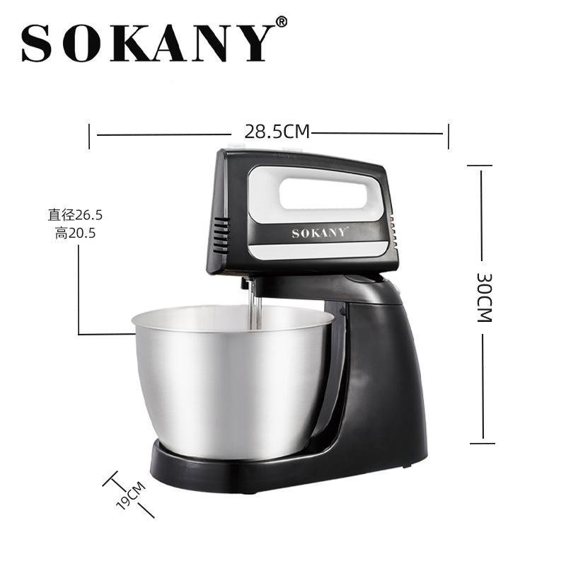 Sokany Household Chef Machine Mixer - Image 3