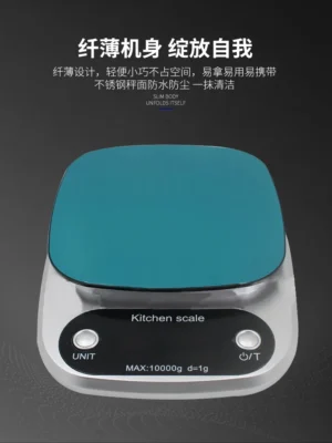 305 Stainless steel Digital kitchen scale