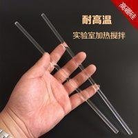 High Temperature Resistant Stirring Rods